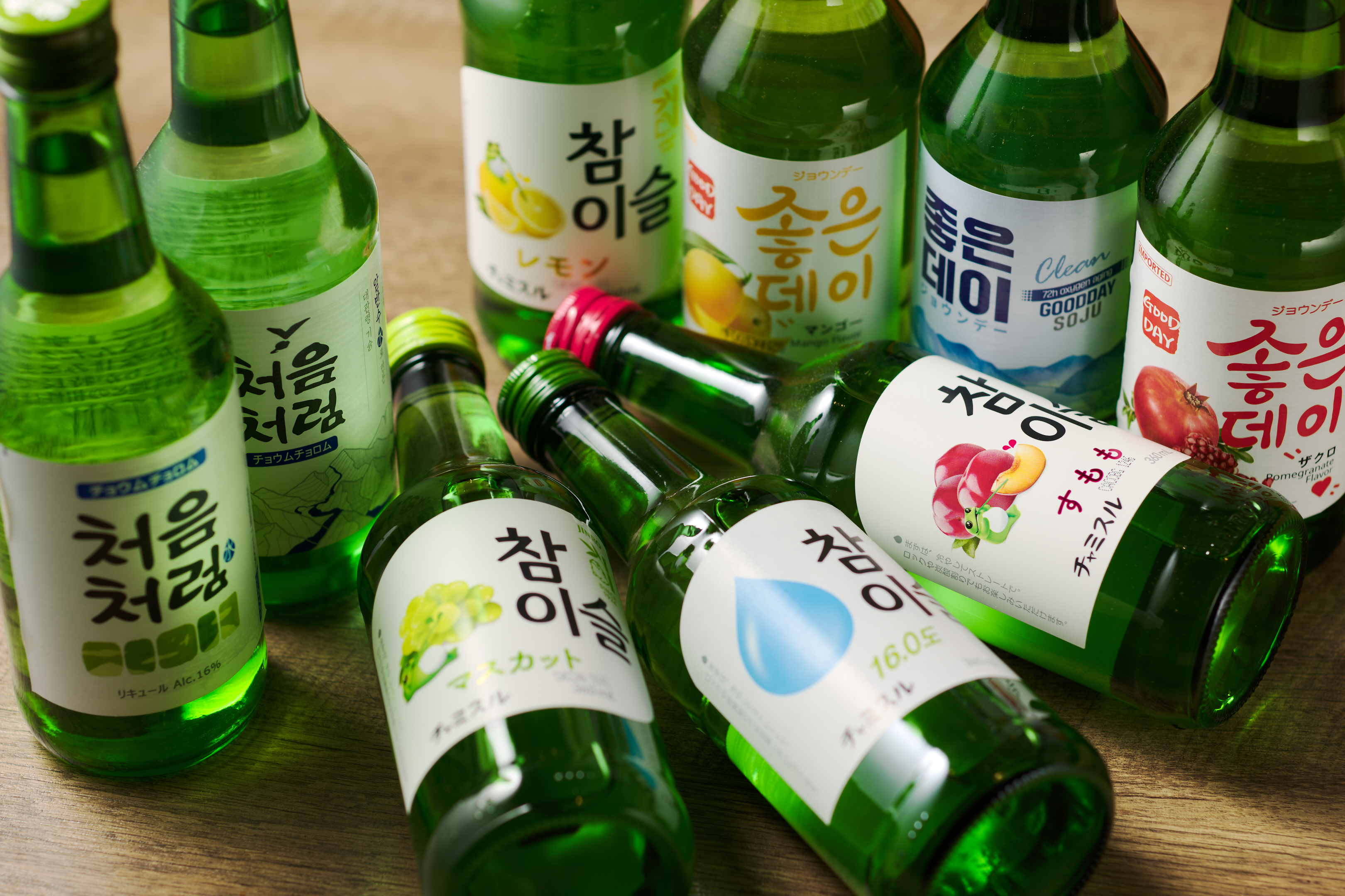 お飲物メニュー