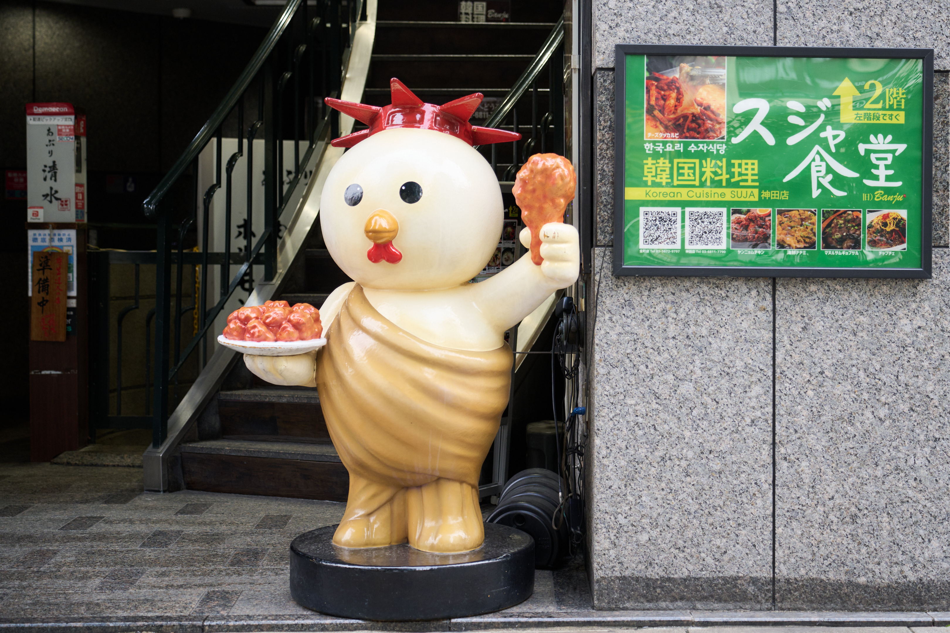 お料理メニュー